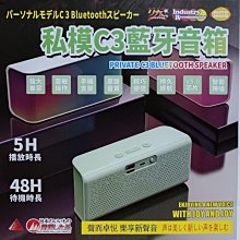 【快速出貨】c3鋼化膜2022款9.7英寸平板bzh-w00w30藍光護眼屏幕防爆膜【電器鼠】 歷史價格詳細信息