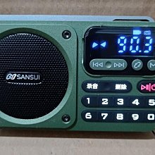 多功能錄音帶錄音機usb sd卡音響80年代懷舊卡帶收音機家用 歷史價格詳細信息