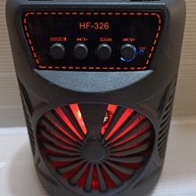 2小時快速出貨 手提藍芽音箱 重低音喇叭 超大聲 廣場舞 開趴 USB SD卡 七彩燈光  藍芽喇叭 藍芽音箱 藍芽音響 炫彩 交換禮物 送禮 zqs4275 歷史價格詳細信息