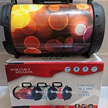 aux 彩色 音源線 音頻線 1米 扁線 3.5mm 音源公對公 mp3 mp4 隨身聽 喇叭 汽車音響 歷史價格詳細信息