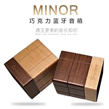 2小時快速出貨 dd02 多功能藍芽喇叭 木製藍芽喇叭 炫彩燈光效果 插卡 USB隨身碟 AUX 可插麥克風 藍芽音響 藍芽音箱 送禮 歷史價格詳細信息