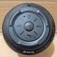 2小時快速出貨 迷彩系列海螺PLUS 大海螺 高音質 炫彩燈光 藍牙喇叭 音響 音箱 送禮 交換禮物 歷史價格詳細信息