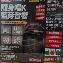 【K-2】小時候的回憶 記憶的圖片 老電器 PICTURE OF MEMOYY 水洗 古著 刷舊 水洗短T【A769】 歷史價格詳細信息