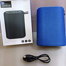 2小時快速出貨 crx75 多功能藍芽喇叭 插卡 USB 隨身碟 藍芽音響 藍芽音箱 手持 戶外 送禮 便攜型 歷史價格詳細信息