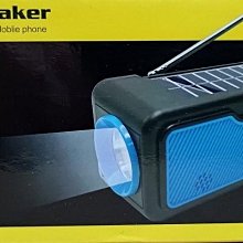 2小時快速出貨 電動鼻毛刀 鼻毛刀 鼻毛修剪器 電動鼻毛修剪器 鼻毛修剪刀 充電款 男生禮物 歷史價格詳細信息