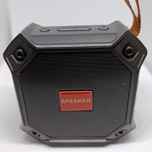 2小時快速出貨 迷彩系列海螺PLUS 大海螺 高音質 炫彩燈光 藍牙喇叭 音響 音箱 送禮 交換禮物 歷史價格詳細信息