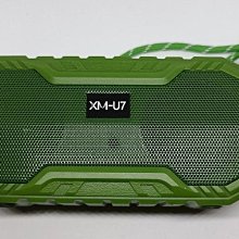 自帶天線16寸22寸DTMB地面波移動老人迷你小電視機袖珍便攜DVD碟 歷史價格詳細信息