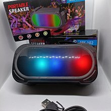 aux 彩色 音源線 音頻線 1米 扁線 3.5mm 音源公對公 mp3 mp4 隨身聽 喇叭 汽車音響 歷史價格詳細信息