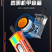 機甲風鋼鐵武士適用手錶iwatch78充電支架applewatch底座 歷史價格詳細信息