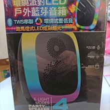 aux 彩色 音源線 音頻線 1米 扁線 3.5mm 音源公對公 mp3 mp4 隨身聽 喇叭 汽車音響 歷史價格詳細信息