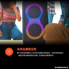 JBL PartyBox 120 便攜式派對藍牙音響 歷史價格詳細信息