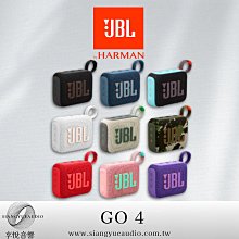 享悅音響(實體店面)EPSON愛普森 EB-L530U 5000流明商務雷射投影機{公司貨} 歷史價格詳細信息