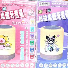 aux 彩色 音源線 音頻線 1米 扁線 3.5mm 音源公對公 mp3 mp4 隨身聽 喇叭 汽車音響 歷史價格詳細信息