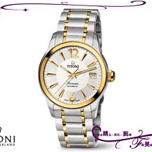 TITONI 梅花錶 炫美時尚之約械錶女錶-珍珠貝x卡其錶帶/33.5mm 23978S-STB-622 歷史價格詳細信息