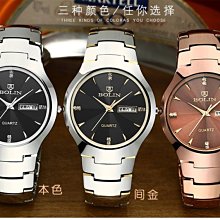 【yes99buy】正品愛新覺羅毓嵐.四尺.真跡.已裱志博雲天 歷史價格詳細信息