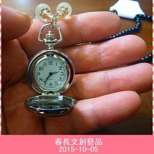 女錶 日本機芯 打造專屬你的美 簡約時尚配色不銹鋼錶帶HM-1332  超優質賣家 ⭐️Pat girl拍拍妞⭐️ 歷史價格詳細信息