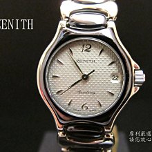 【Zenith先利時】低敏高齡體控犬軟飼料 3KG 歷史價格詳細信息