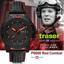 【LED Lifeway】GUN 寬蓋智慧手機套,約5.5~6.0吋螢幕手機用【含保護套手機可裝】#G-267 歷史價格詳細信息