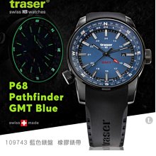 【LED Lifeway】GUN 寬蓋智慧手機套,約5.5~6.0吋螢幕手機用【含保護套手機可裝】#G-267 歷史價格詳細信息