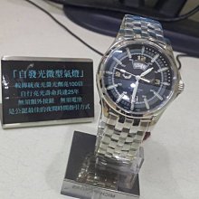 永達華達塑料 直銷4*300mm 量200條包 自鎖式尼龍扎帶白色咨詢 歷史價格詳細信息