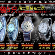 免運費  尾牙禮品 交換禮品 生日禮物 居家清潔用品 CHIMEI 奇美 手持直立兩用吸塵器 VC-SE2PHW 歷史價格詳細信息