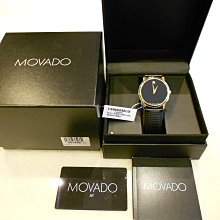 瑞士MOVADO抽屜式古董懷表，關合尺寸:26.5X41，展開尺寸:26.5X61。走時正常。  機芯有專利開合自動上鏈 歷史價格詳細信息