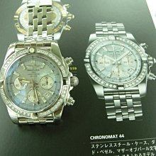 超值 [ 鑽石時標面盤半金男女對錶 ]+[ 白鑽滿天星女錶 ] 歷史價格詳細信息