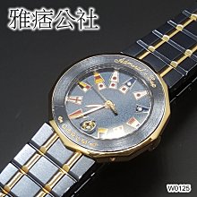 Corum 海軍上將 能量顯示 24小時制 大款50mm 歷史價格詳細信息