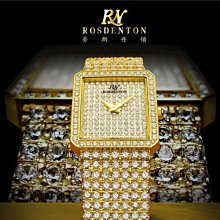 ｛FUAN}內湖實體店面 RN勞斯丹頓 都會名媛腕錶 2B01LGB-4B 二年保固  另有其它顏色歡迎詢問 歷史價格詳細信息