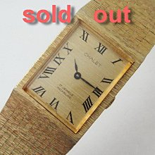 【timekeeper】70年代瑞士製Helon海龍大錶徑25石不鏽鋼日期/星期自動錶(庫存新品)(免運) 歷史價格詳細信息