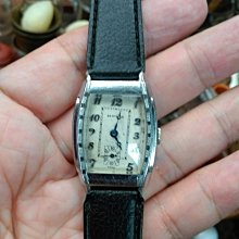 大草原典藏，百年古董大建水，白銅制，慶祝10週年，特價一天 歷史價格詳細信息