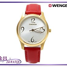 WENGER 瑞士威格 Attitude _星期日期顯示不鏽鋼男錶-藍色☆原廠保固3年☆ 歷史價格詳細信息