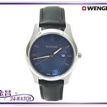 WENGER 瑞士威格 Attitude _星期日期顯示不鏽鋼男錶-藍色☆原廠保固3年☆ 歷史價格詳細信息