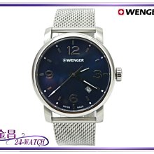 WENGER 瑞士威格 Attitude _星期日期顯示不鏽鋼男錶-藍色☆原廠保固3年☆ 歷史價格詳細信息