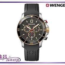 WENGER 瑞士威格 Attitude _星期日期顯示不鏽鋼男錶-藍色☆原廠保固3年☆ 歷史價格詳細信息