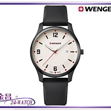 WENGER 威格 Vintage Sport 復古TV電視機時尚計時腕錶-01.1933.105 歷史價格詳細信息