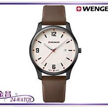WENGER 威格 Vintage Sport 復古TV電視機時尚計時腕錶-01.1933.105 歷史價格詳細信息