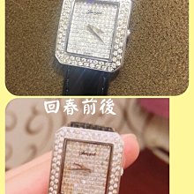 自備客海洋組合-幾米桶裝食物袋地下鐵 幾米吃貨零食袋星空 歷史價格詳細信息