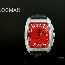 鋁合金磚石紋車載香薰機無水純精油擴香儀家用冷香儀可攜式香氛機 歷史價格詳細信息