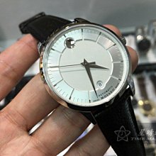 瑞士MOVADO抽屜式古董懷表，關合尺寸:26.5X41，展開尺寸:26.5X61。走時正常。  機芯有專利開合自動上鏈 歷史價格詳細信息