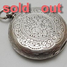 1885年瑞士伯爾尼射擊節銀章 PCGS SP65 稀少品種390 歷史價格詳細信息