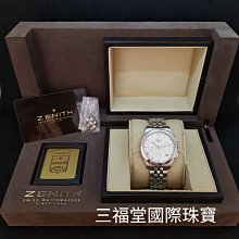 時寶堂 珠山八友 劉雨岑款 淺絳彩花鳥紋筆筒AMC001宋‧韓琦《九日小閣》詩：「莫嫌老圃秋容淡，且看黃花晚節香。」 黃花：晚節：晚年的節操。 比喻人晚節高尚 歷史價格詳細信息