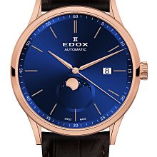 EDOX 伊度 Delfin 海豚200米潛水計時手錶-43mm(E10113.3CA.NIN) 歷史價格詳細信息