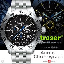 【LED Lifeway】GUN 寬蓋智慧手機套,約5.5~6.0吋螢幕手機用【含保護套手機可裝】#G-267 歷史價格詳細信息