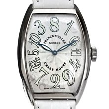 Franck Muller 法蘭穆勒 FM Vanguard V45 45MM 白鋼 豪華鑽錶 自動機芯 盒單全 歷史價格詳細信息