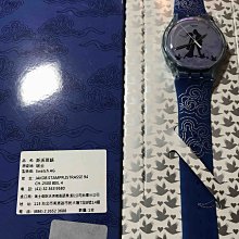 正品沃恩斯曼短笛 C調 烏木短笛樂器 鍍銀按鍵 長笛樂器 專業演奏 歷史價格詳細信息