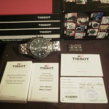 新品星球音箱床頭帶時鐘夜燈hifi重低音無線音響便攜音箱 歷史價格詳細信息