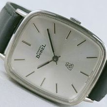 【BoREL---依波路】→紀念旋轉式隨身碟_8GB 歷史價格詳細信息