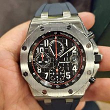（已交流）愛彼 AP26420OR Audemars Piguet Royal Oak 歷史價格詳細信息