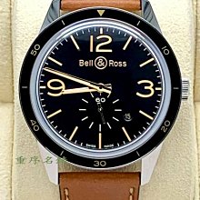 重序名錶 Bell & Ross 柏萊士 BR03-90 B-ROCKET 全球限量500只 自動上鍊腕錶 歷史價格詳細信息